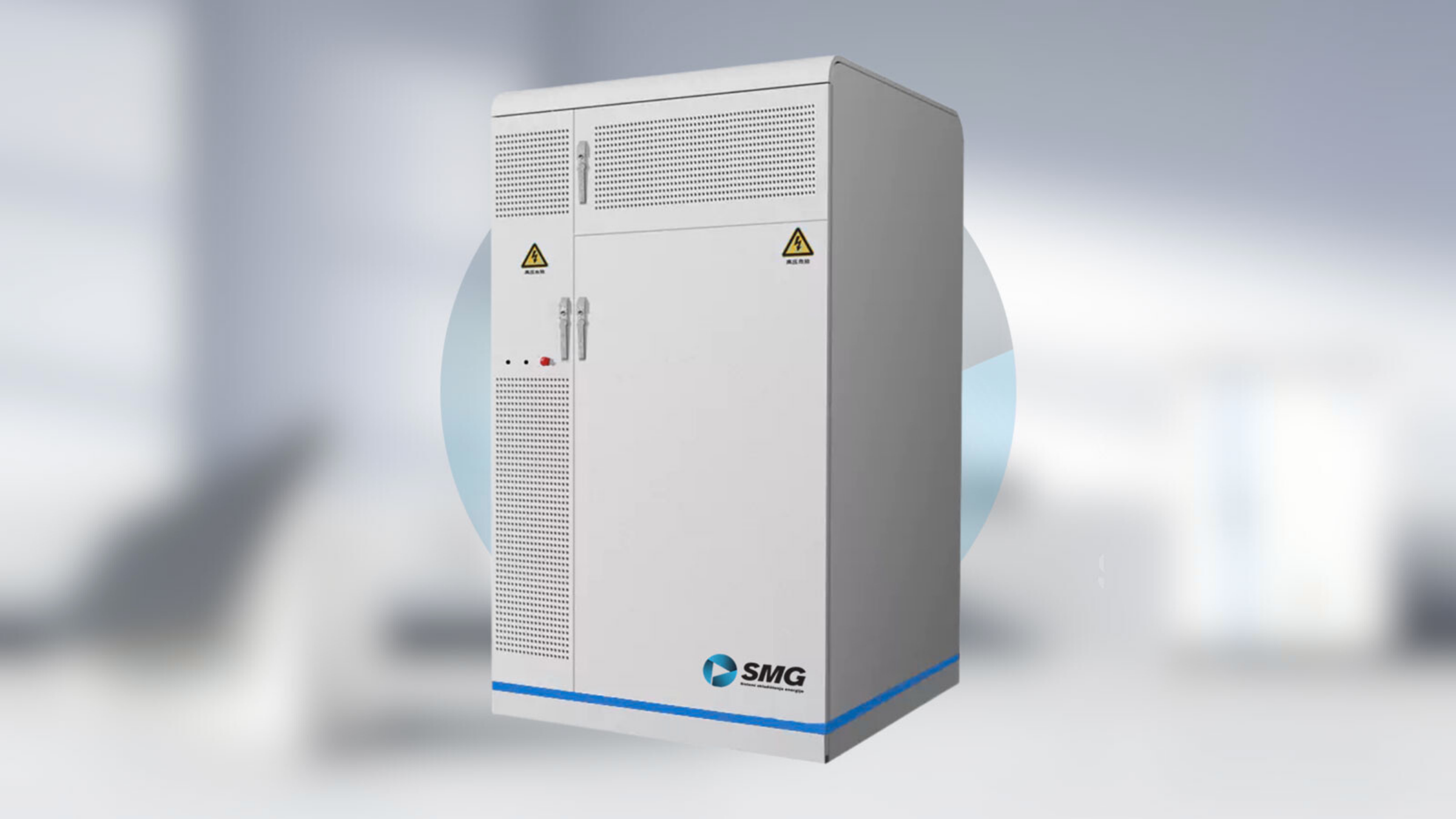 SMG-G50-112F 112KWh Spoljni Kabinet Sistem za Skladištenje Energije